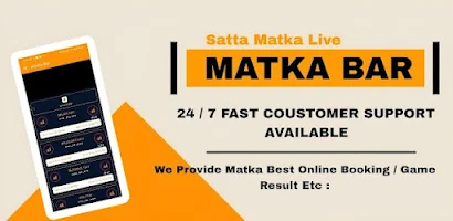 MB Matka - Online Matka Play (MB MATKA BAZAR) APK for Android