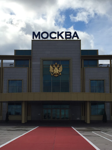 МОСКВА