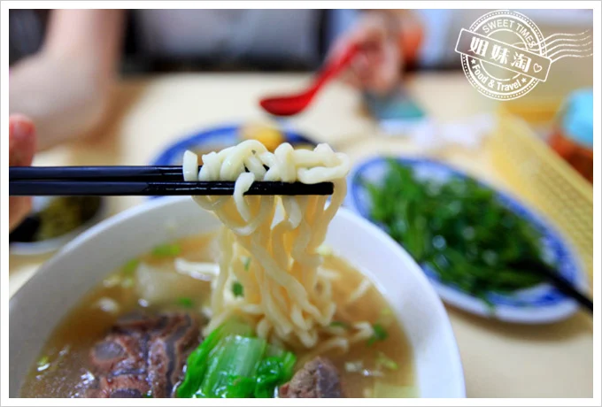 夯園牛肉麵館菜單清燉半筋半肉牛肉麵