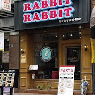 兔子兔子 Rabbit Rabbit 美式漢堡餐廳(板 橋 府 中 店)