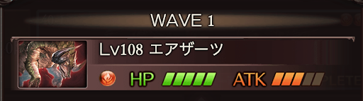 WAVE1