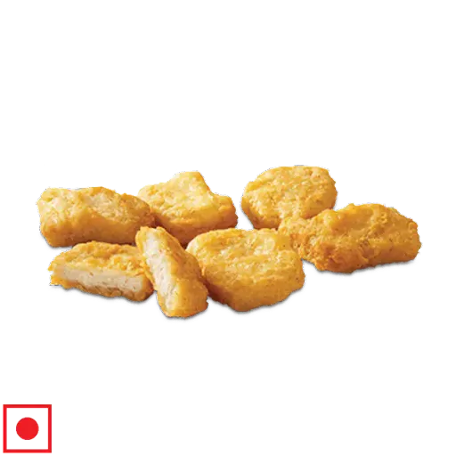 Chicken McNuggets - 20 Pcs