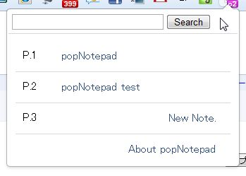 pop Notepad Preview image 1