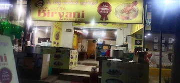 New Ultra Biriyani Paradise photo 