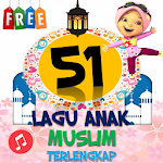 Cover Image of Baixar the most complete Muslim children's song 1.0.3 APK