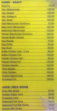 Kabab Mirchi menu 6