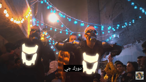 مهرجان دورك جاي - مولوتوف - بدون نت 2020‎