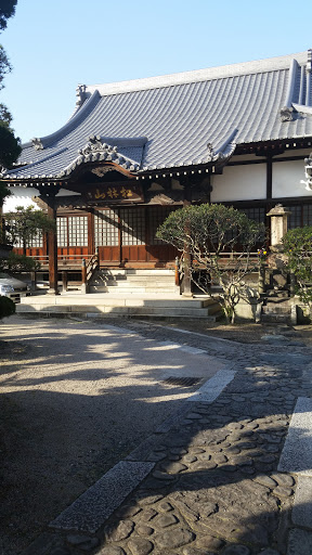 妙典寺