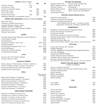 Caprice Restaurant menu 2