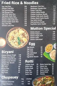 Tikka Kebab Express menu 3