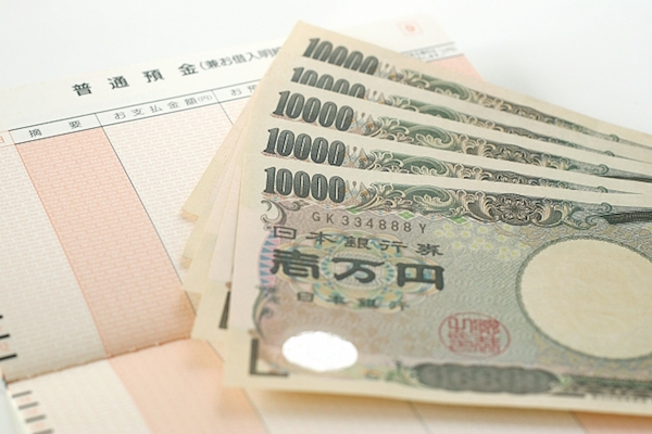 年代別に毎月いくら貯金しているかチェック。そこから見えてくる節約方法とは？