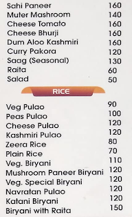 Katani Vaishno Dhaba menu 2