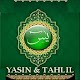 Download Surah Yasin Lengkap dengan Tahlil For PC Windows and Mac 1.0