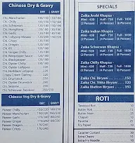 Zaika Darbar menu 2