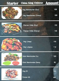 Dhosa Hub menu 6