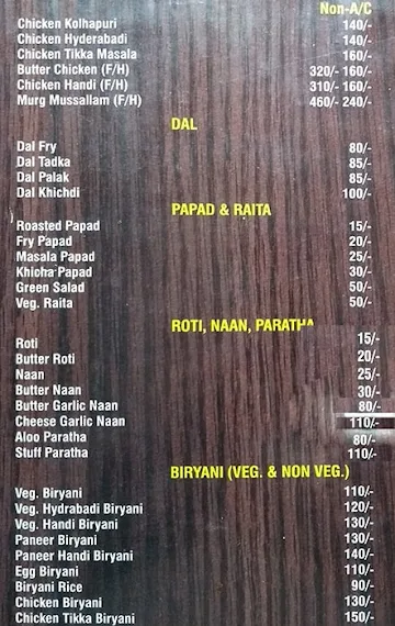 Rathi Palace menu 