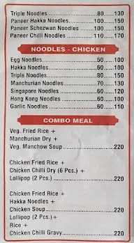 Sai Kripa Fast Food menu 1