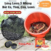 Rọ Bẫy Lươn, Trạch, Cua, Cá, Tôm 3 Cửa Hàng Loại 1 Làm Bằng Nhựa Pvc Đàn Hồi , Phiên Bản Nâng Cấp Dễ Vào Khó Ra