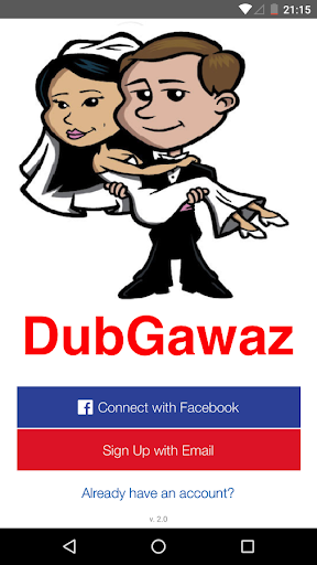 DubGawaz