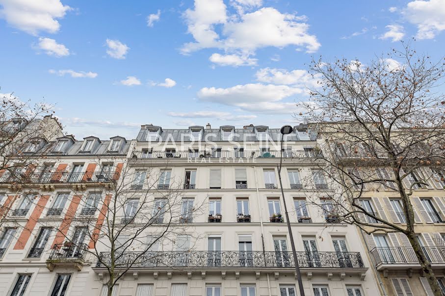 Vente appartement 3 pièces 41.16 m² à Paris 7ème (75007), 559 000 €