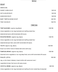 Asian Treat menu 3