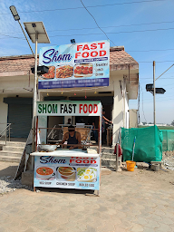 Shom Fast Food photo 1