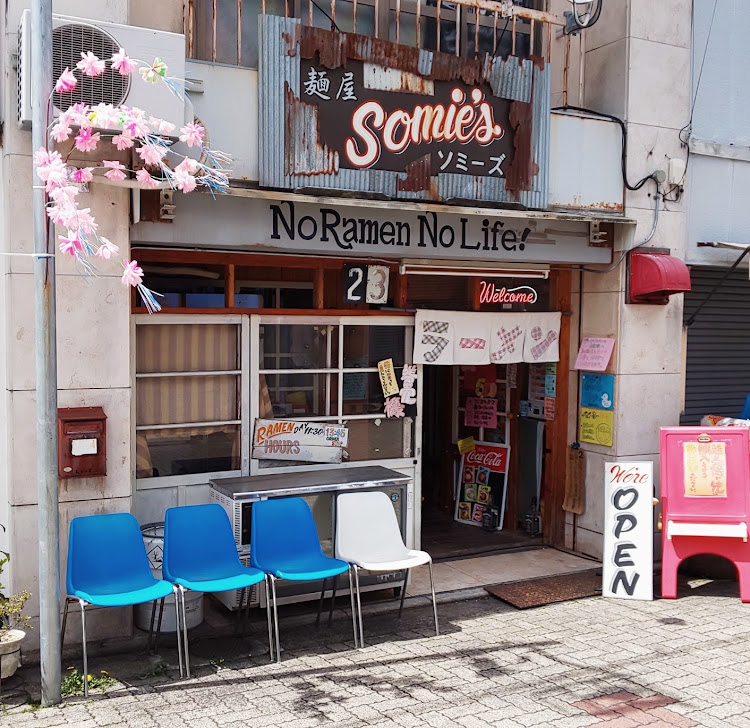 スイフトスポーツのhappyバトン💫・No Ramen No Life🍜・また再訪したいラーメン屋 セレクションに関するカスタム事例の投稿画像67枚目