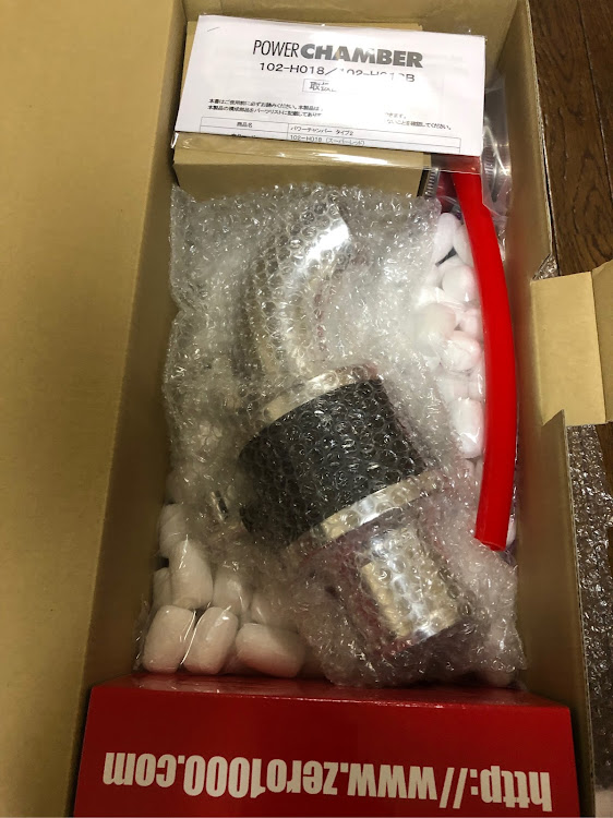 ストリームのZERO-1000 / 零1000 パワーチャンバーに関するカスタム事例の投稿画像1枚目