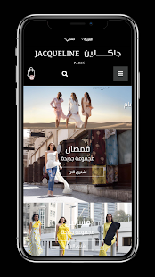 Jacqueline Paris(圖1)-速報App