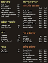 Laziz The Cloud Kitchen menu 1