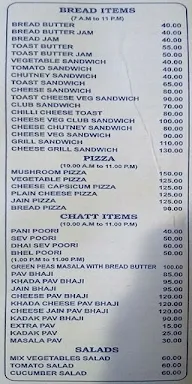 Hotel Shiva Shagar menu 3