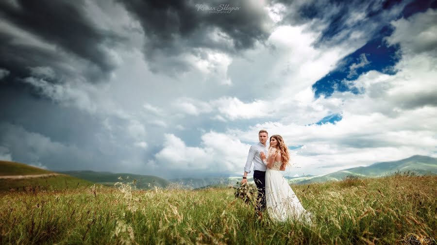 Esküvői fotós Roman Skleynov (slphoto34). Készítés ideje: 2017 szeptember 25.