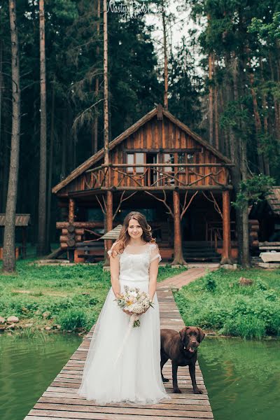 Fotógrafo de casamento Nastya Gora (gora). Foto de 25 de setembro 2016