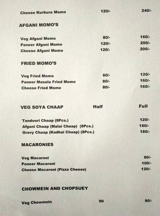 Punjab Ki Anghiti menu 