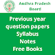 Download Andhra Pradesh Board Papers, Textbooks & Notes For PC Windows and Mac