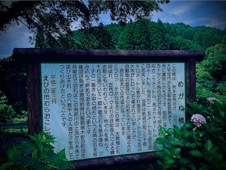 クラウンアスリートの山ドライブ・コラボお誘いお待ちしております・橋・鳥居・車が好きな人と繋がりたいに関するカスタム事例の投稿画像6枚目