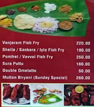 Thanjai Raja Rajan Mess menu 3