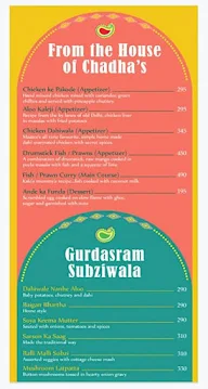 Jimmy's Dhaba menu 5