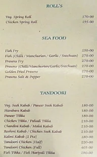 Bhagini Palace menu 5