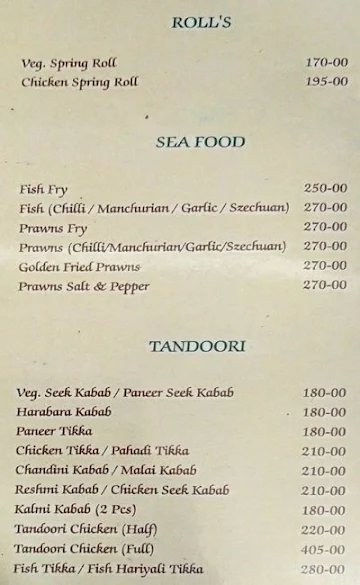 Bhagini Palace menu 