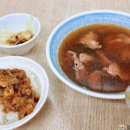 萬林牛肉湯