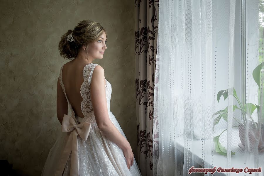 Bryllupsfotograf Sergey Rameykov (seregafilm). Foto fra september 1 2018