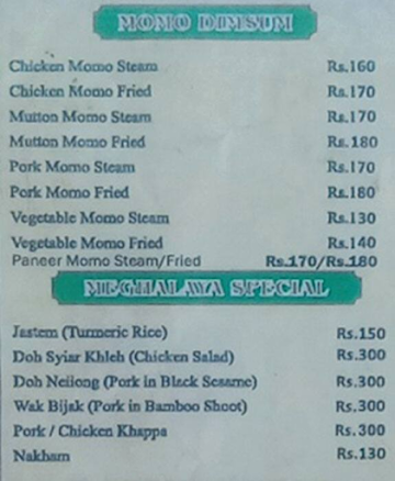 Dukan Sha Bad Ja menu 