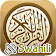 Swahili Quran (Offline) icon