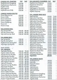 Gold Coin Chinese Point menu 2