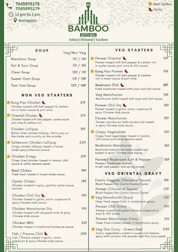 Bamboo Kitchen menu 