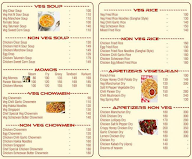 ASP Chinese Point menu 2