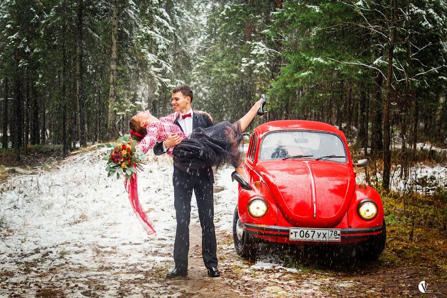 Fotógrafo de bodas Venera Voyuckaya (venerafoto). Foto del 25 de noviembre 2015