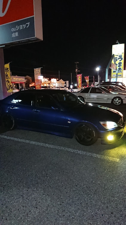 アルテッツァの千葉県に関するカスタム事例の投稿画像1枚目