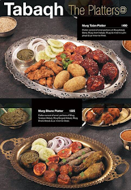 Sharief Bhai Biryani menu 6